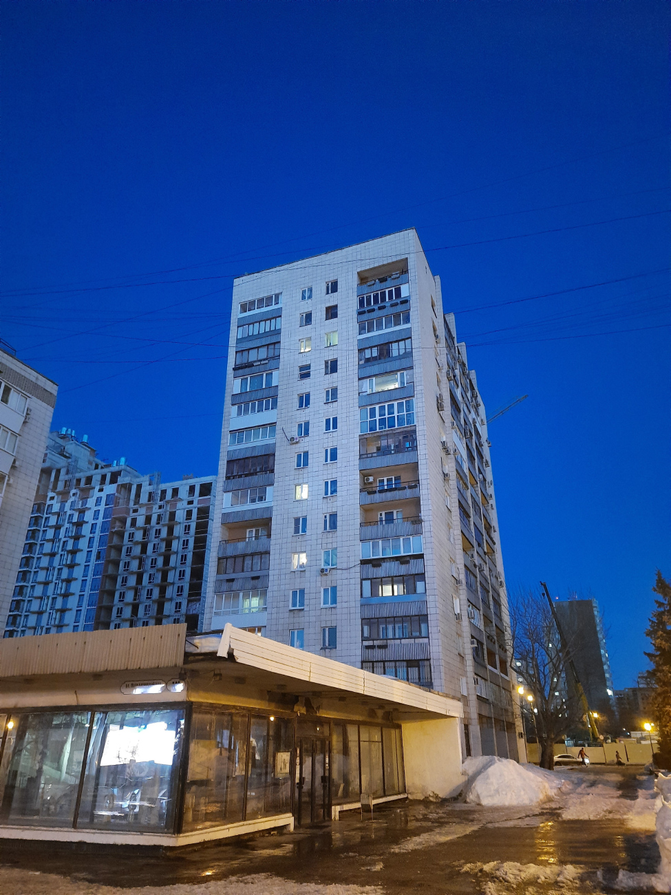 Samara, Молодогвардейская улица, 207