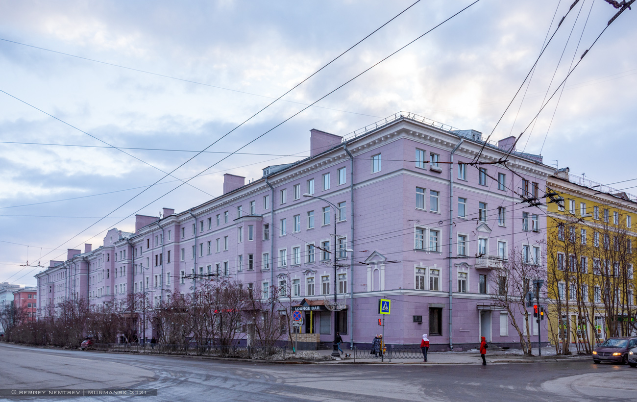 Murmansk, Проспект Ленина, 94