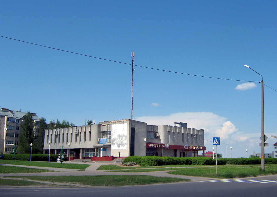 Столбцы, Ленинская улица, 85