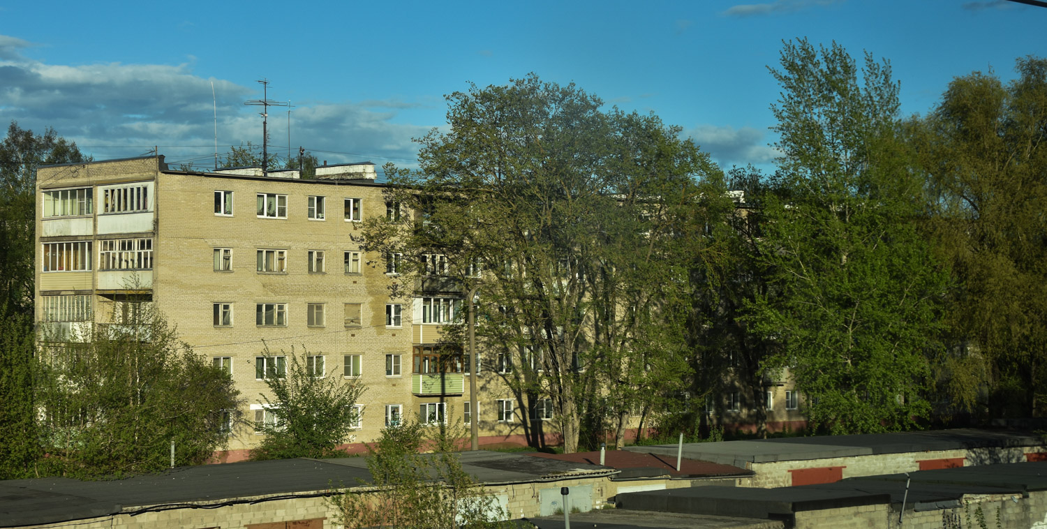 Voskresensk, Коломенская улица, 7