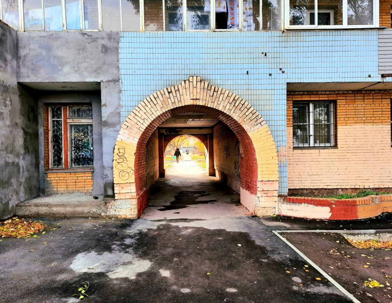 Novokuybyshevsk, Проспект Победы, 38