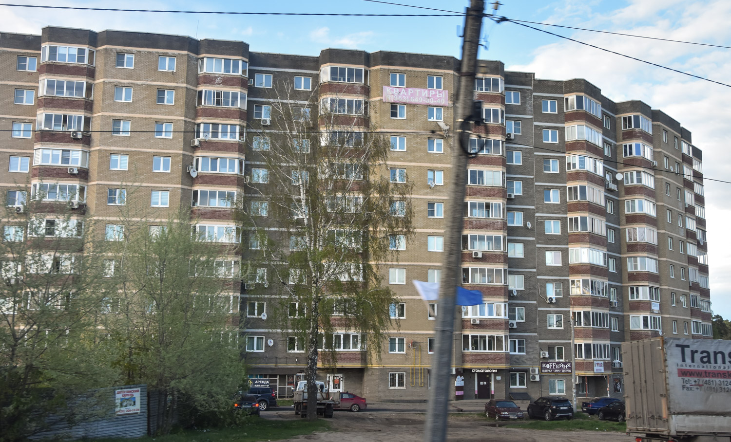 Ilyinsky, Московская улица, 4 / Пролетарская улица, 1