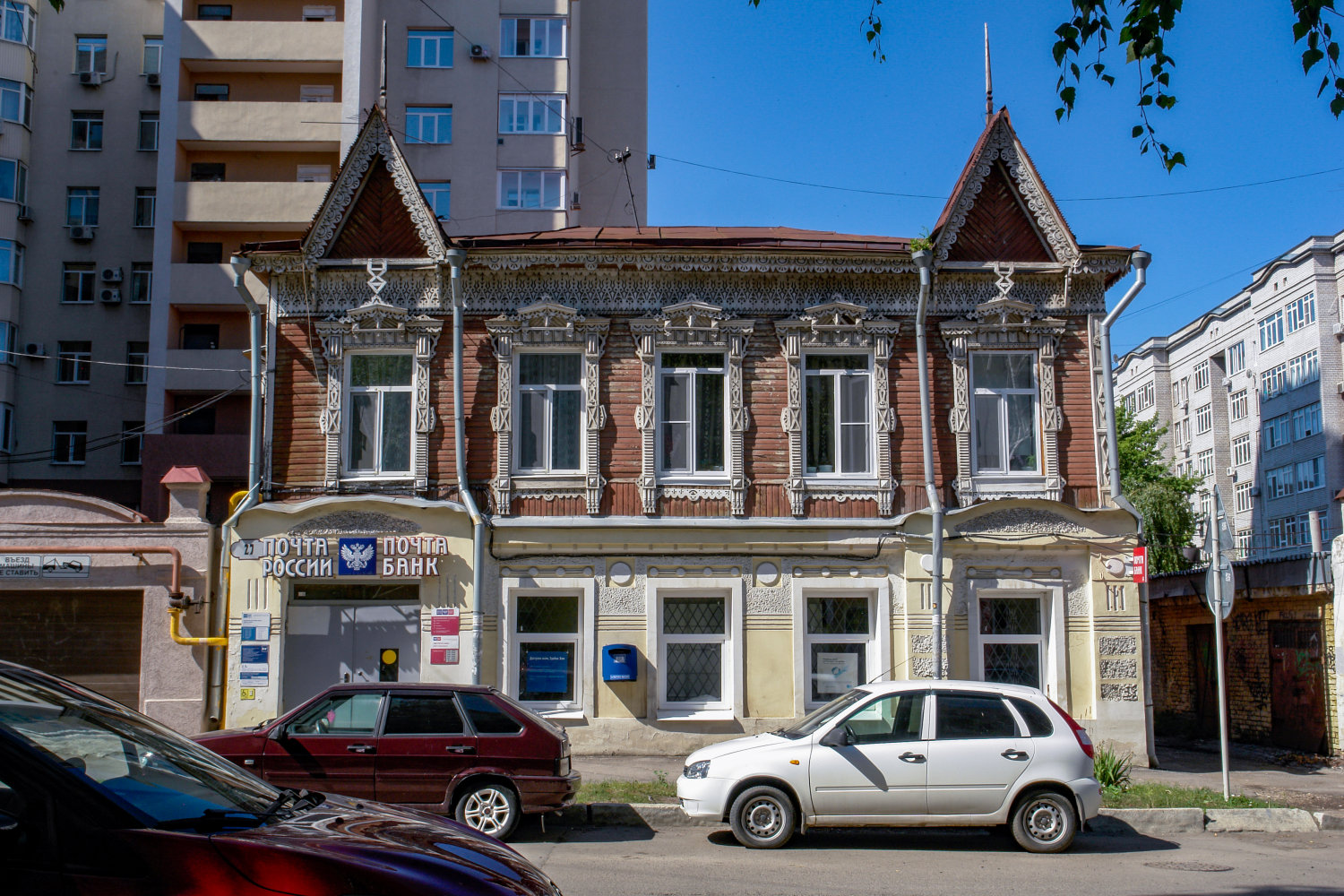 Samara, Ярмарочная улица, 27