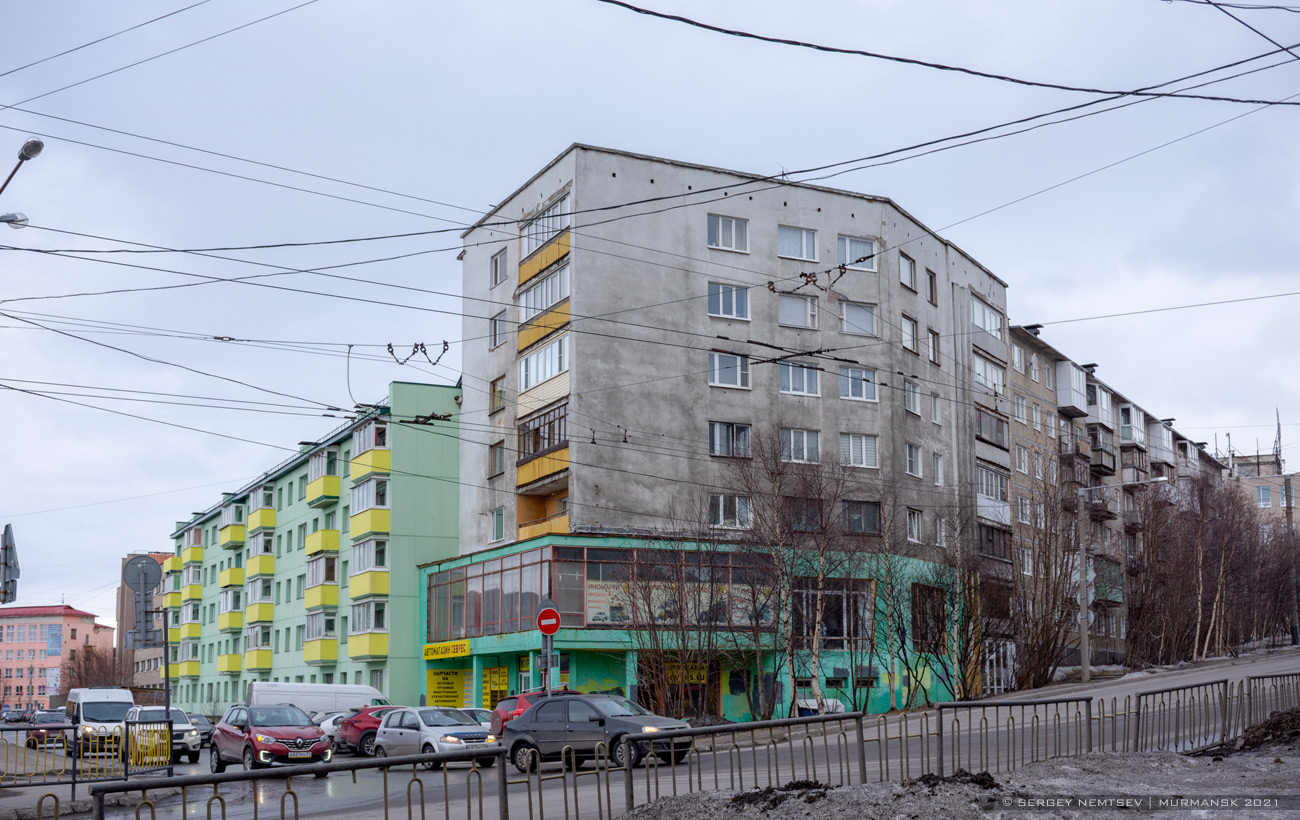 Murmansk, Проспект Кирова, 38; Заводская улица, 1