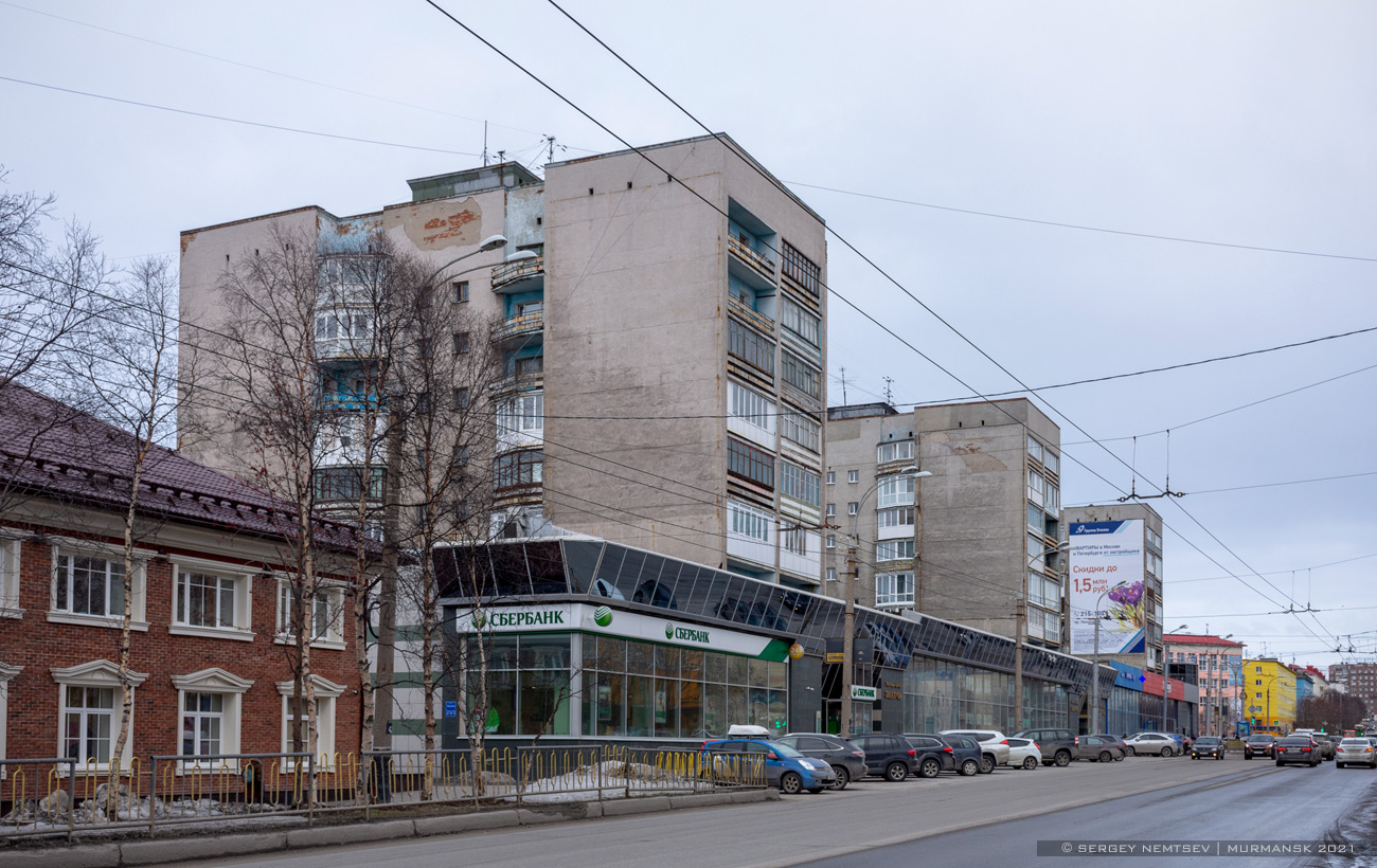 Murmansk, Проспект Ленина, 19; Проспект Ленина, 21; Проспект Ленина, 23