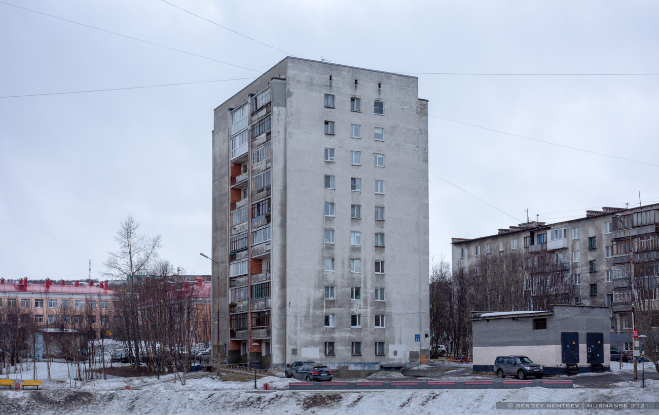 Murmansk, Улица Марата, 23