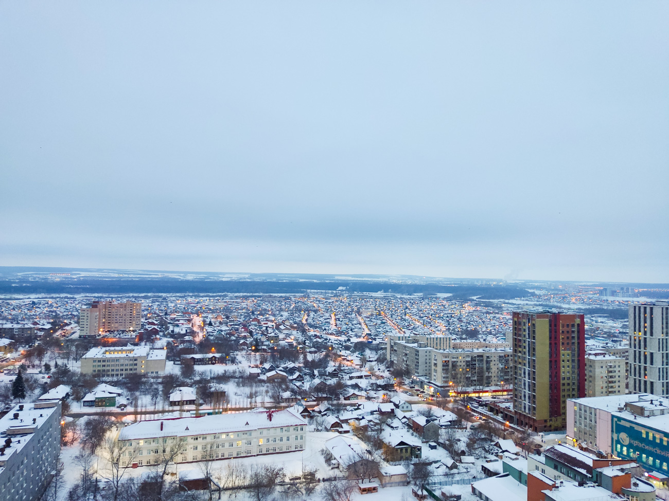 Уфа — Панорамы