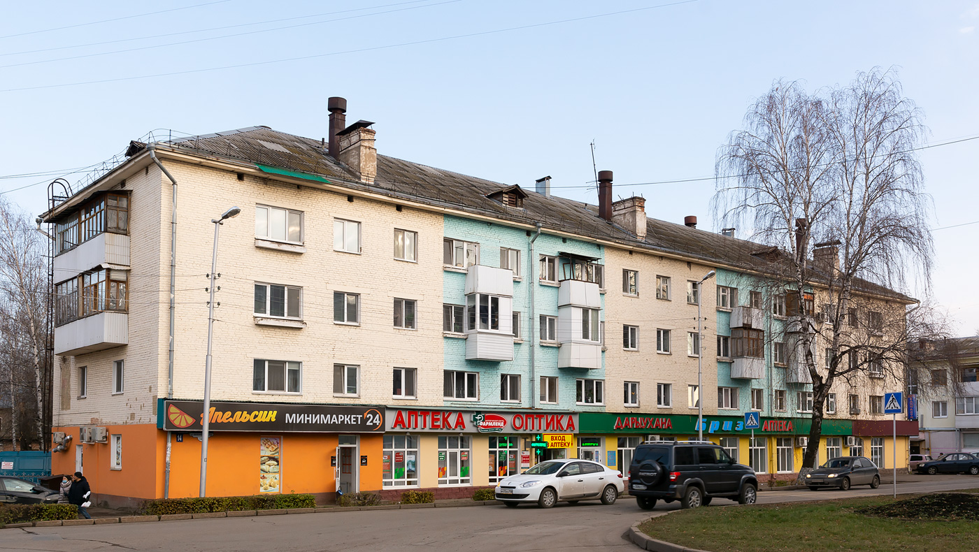 Ufa, Таллинская улица, 14