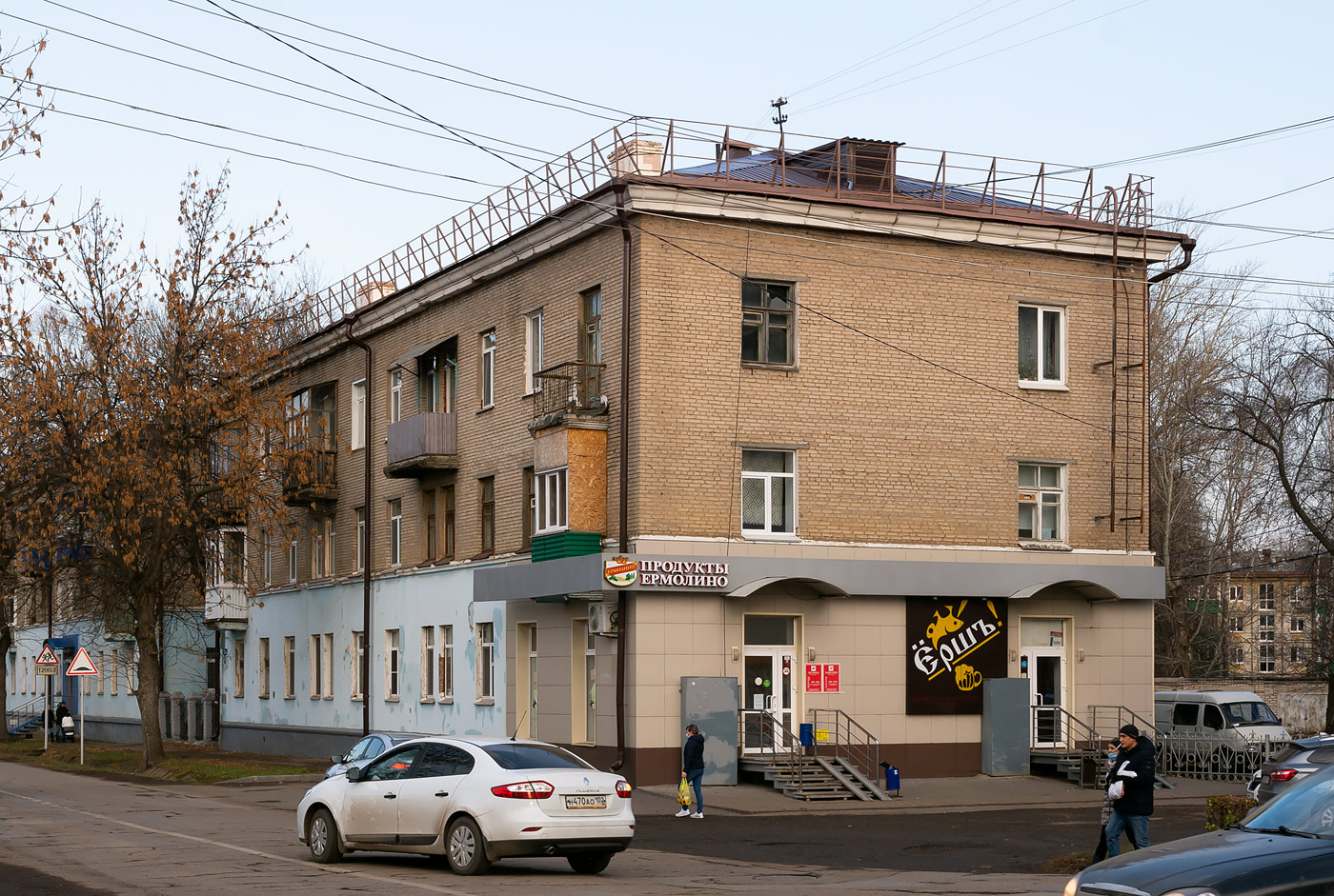 Ufa, Таллинская улица, 16