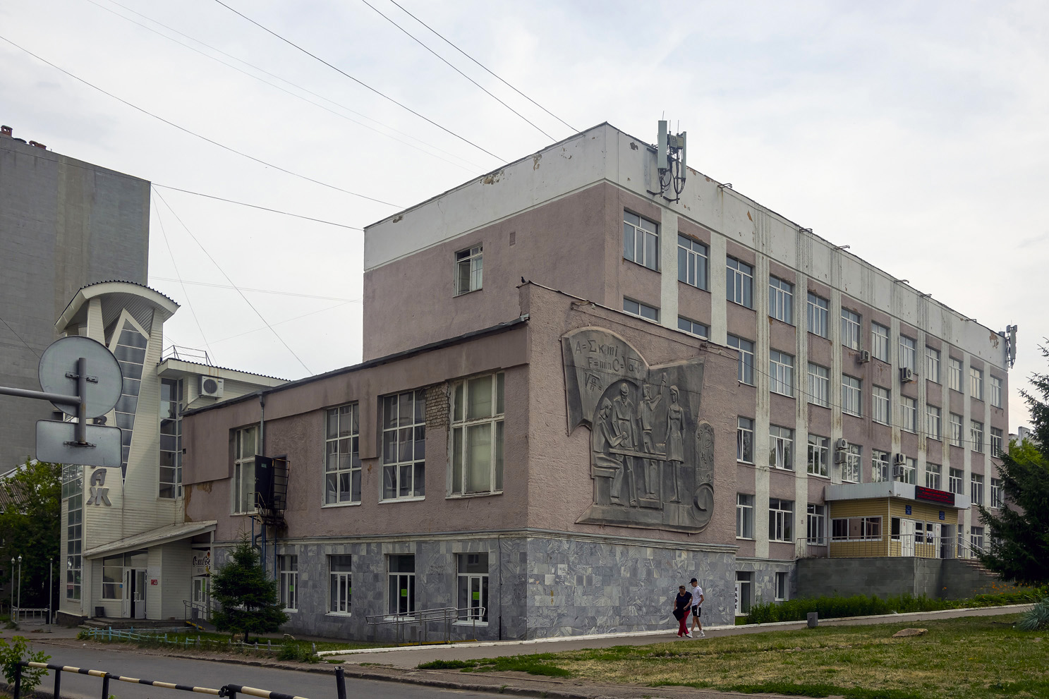 Уфа, Проспект Октября, 174
