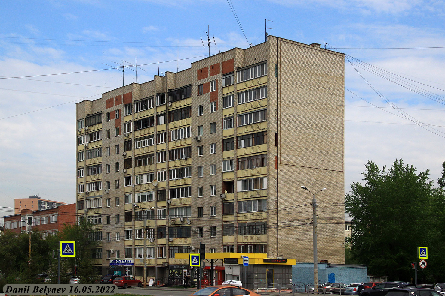 Челябинск, Улица Курчатова, 8Б