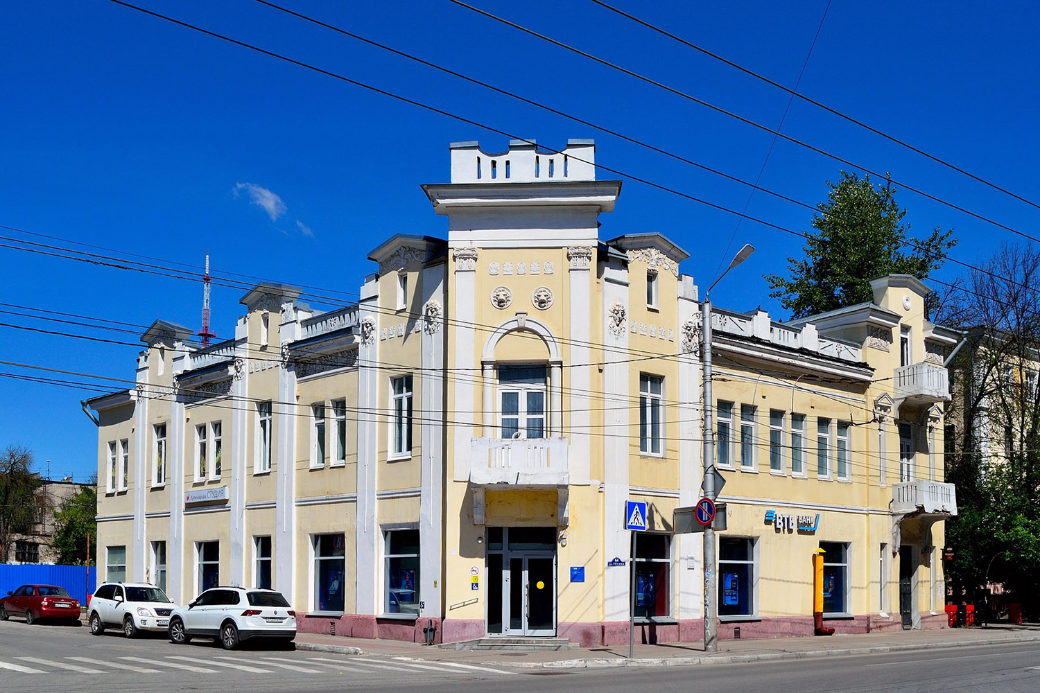 Калуга, Улица Ленина, 64