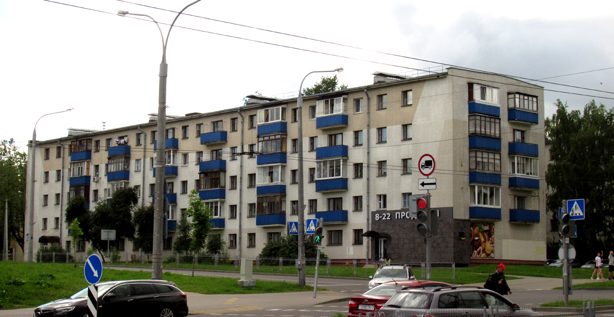 Минск, Улица Серова, 31