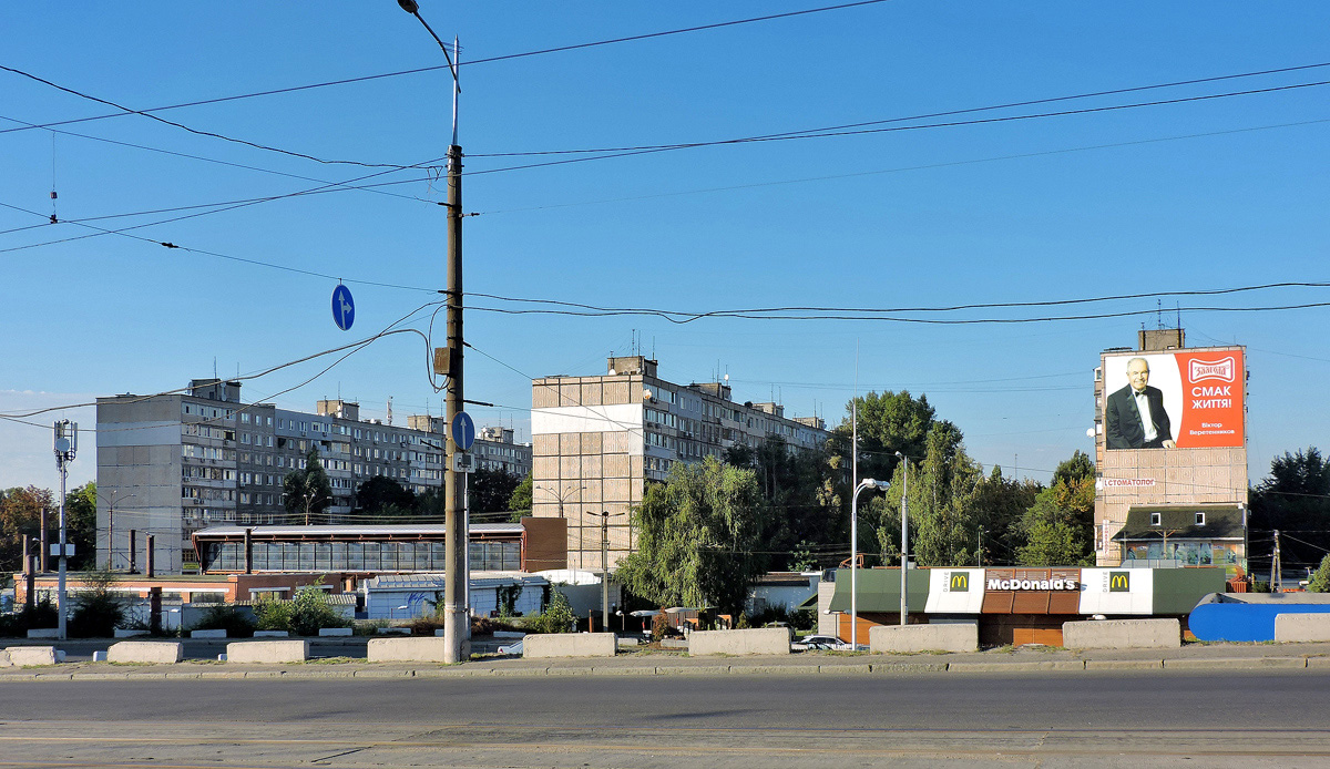 Dnipro, Мануйловский проспект, 75; Мануйловский проспект, 77; Слобожанский проспект, 1