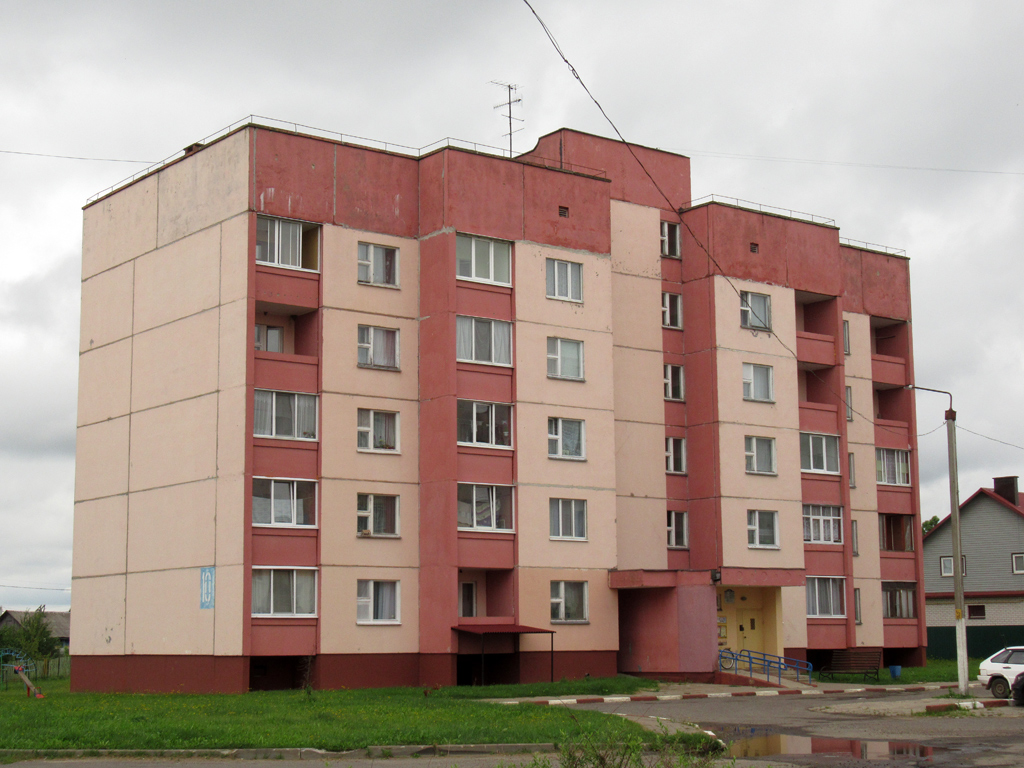 Чериков, Улица Рокоссовского, 10А