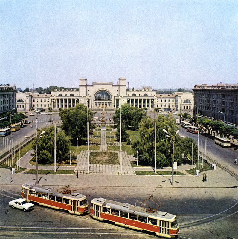 Dnipro, Вокзальная площадь, 11. Dnipro — Historical photos