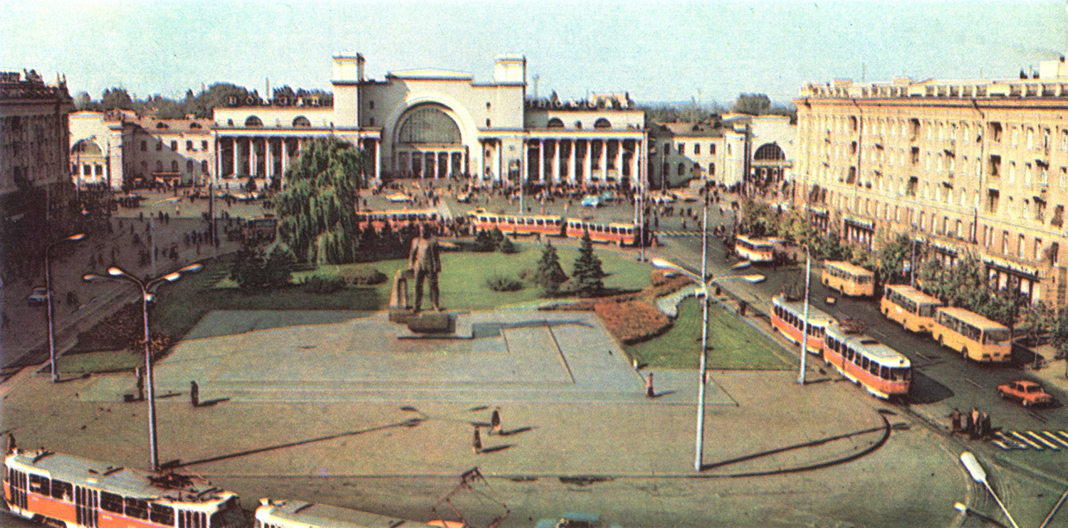 Dnipro, Вокзальная площадь, 11; Вокзальная площадь, 2. Dnipro — Historical photos