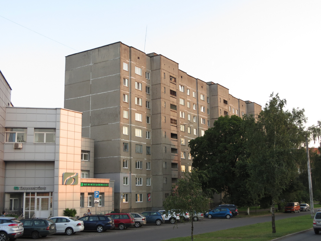 Борисов, Улица Орджоникидзе, 57