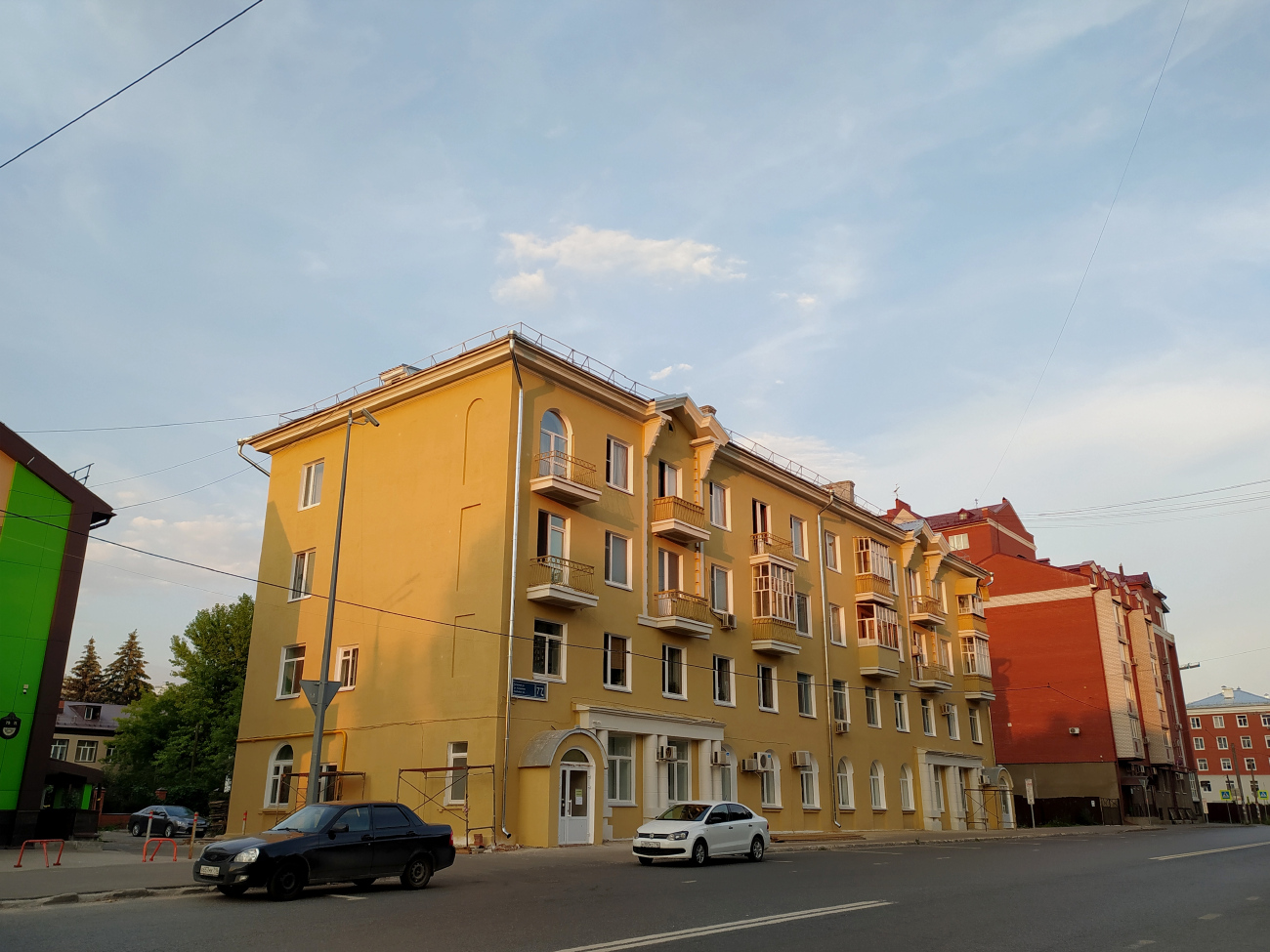 Kazań, Улица Качалова, 77