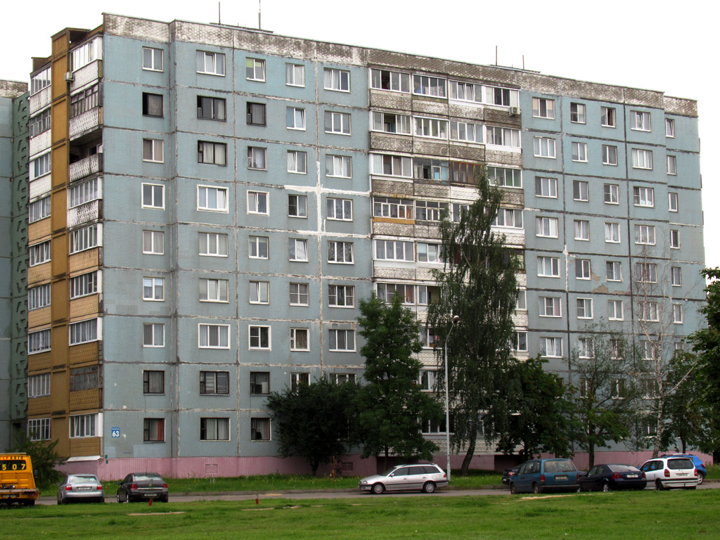 Магілёў, Улица Мовчанского, 63