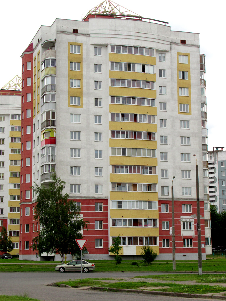 Mahilyow, Улица Мовчанского, 37