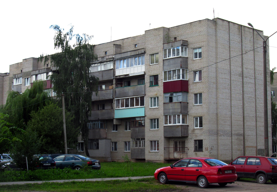 Mahilyow, Ямницкая улица, 93
