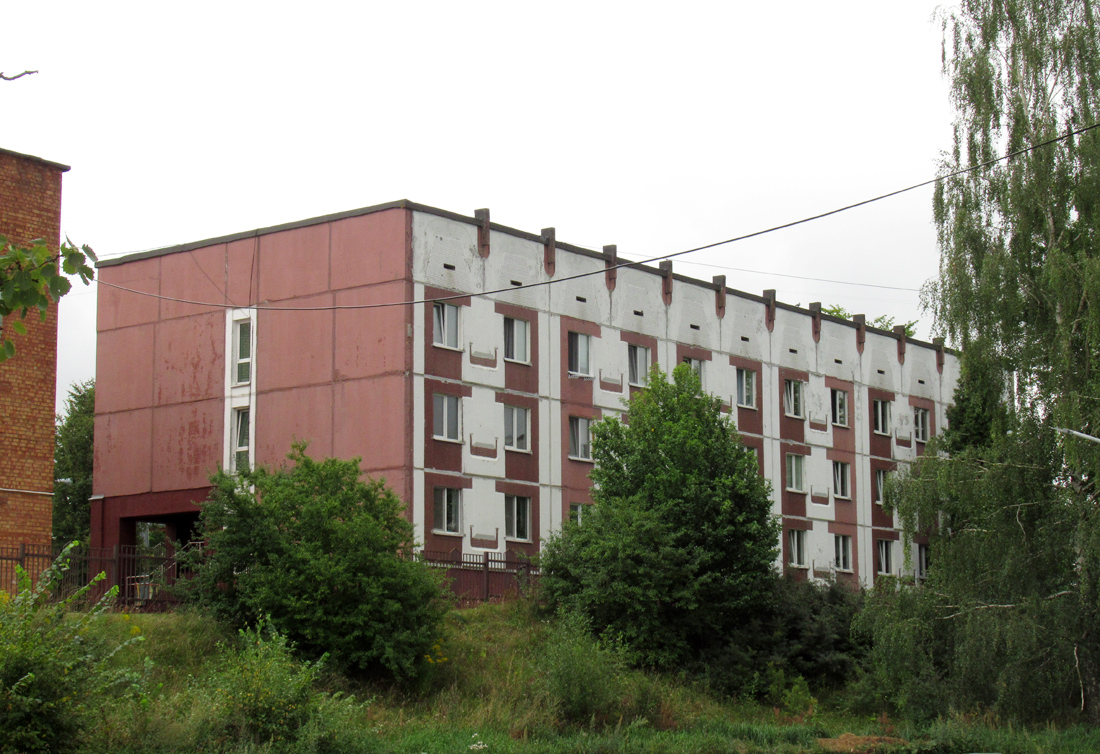 Радошковичи, Минская улица, 14