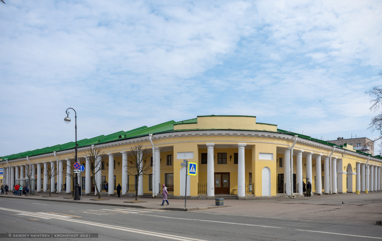 Kronstadt, Проспект Ленина, 16