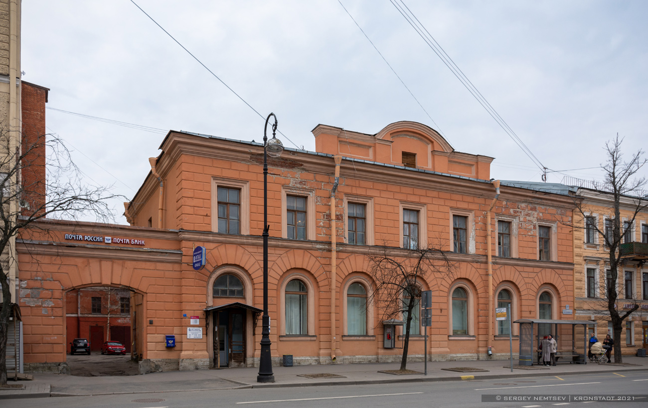 Kronstadt, Проспект Ленина, 37