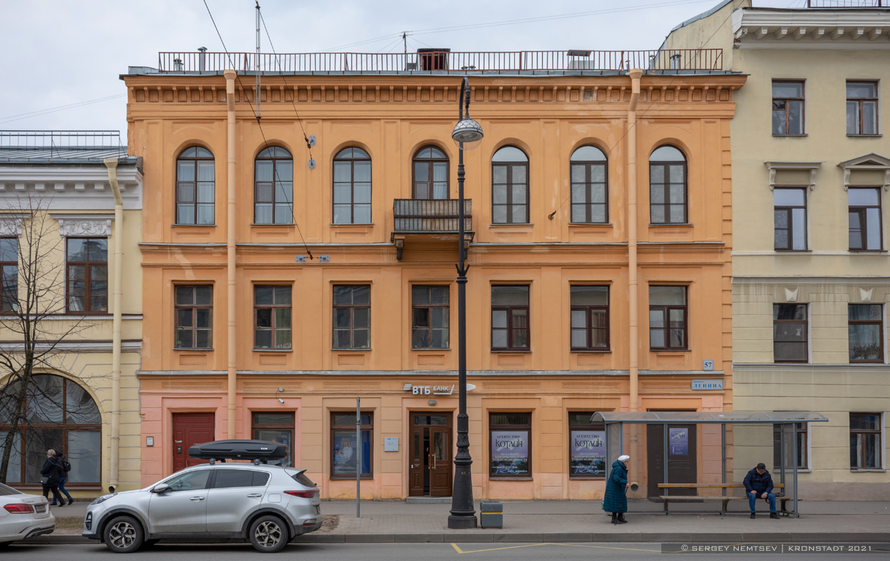 Kronstadt, Проспект Ленина, 55 (северная часть дома 57)