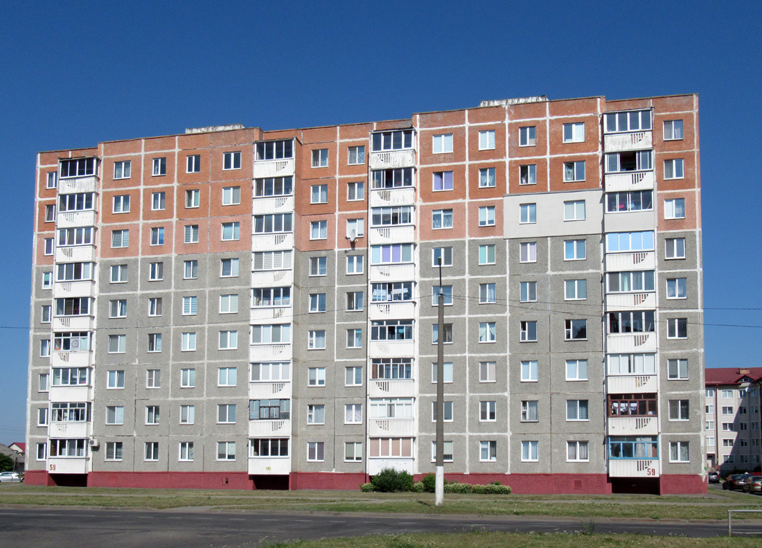 Слуцк, Улица Чехова, 59