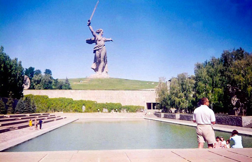 Volgograd, Мамаев курган, Зал Славы. Volgograd — Панорамы