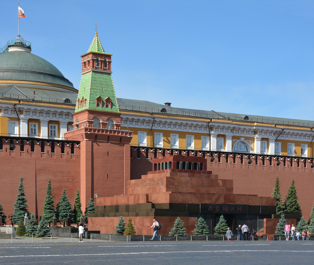 Москва, Кремль, Сенатская башня; Красная площадь, 2А