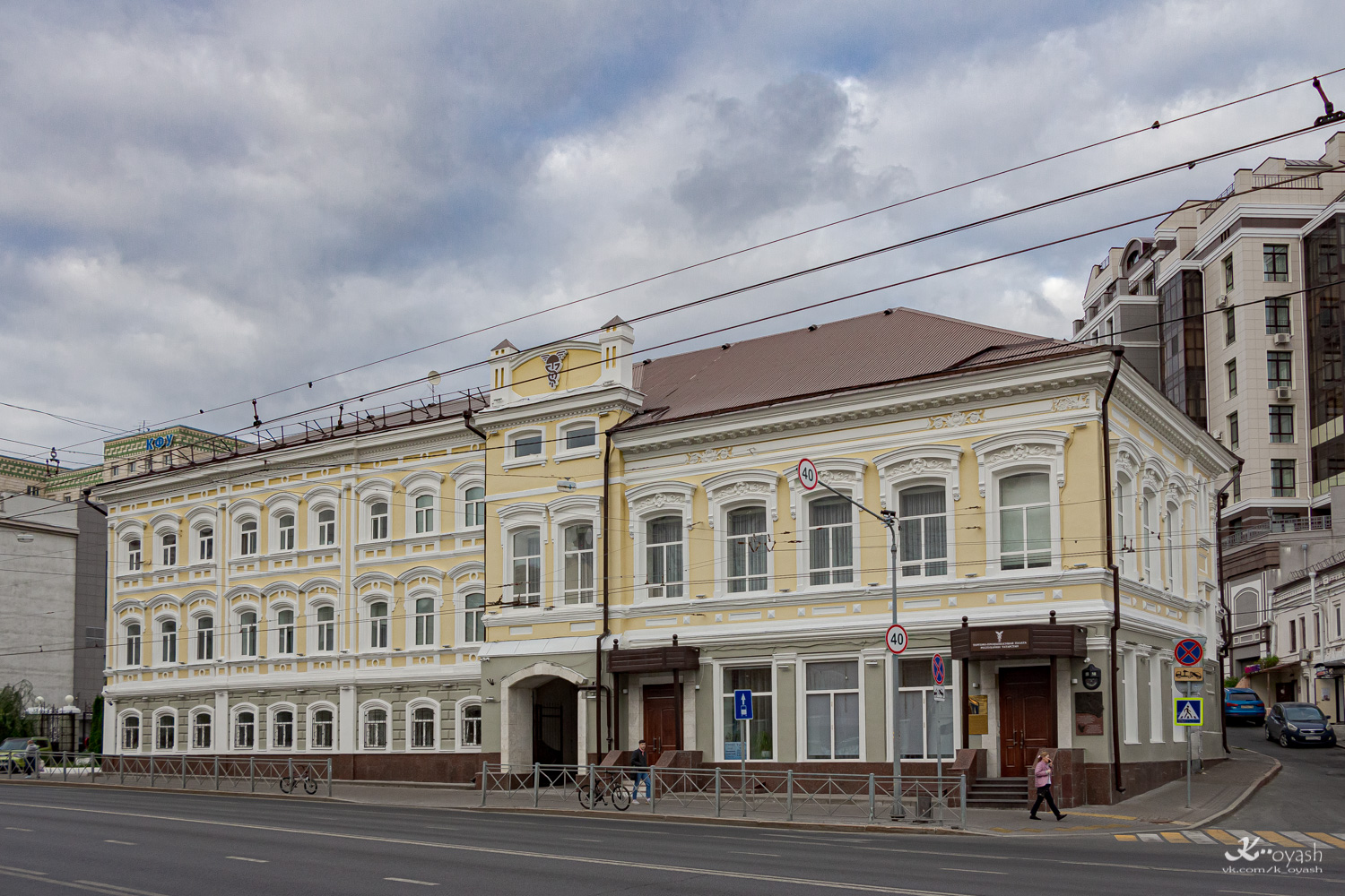 Kazan, Улица Пушкина, 18