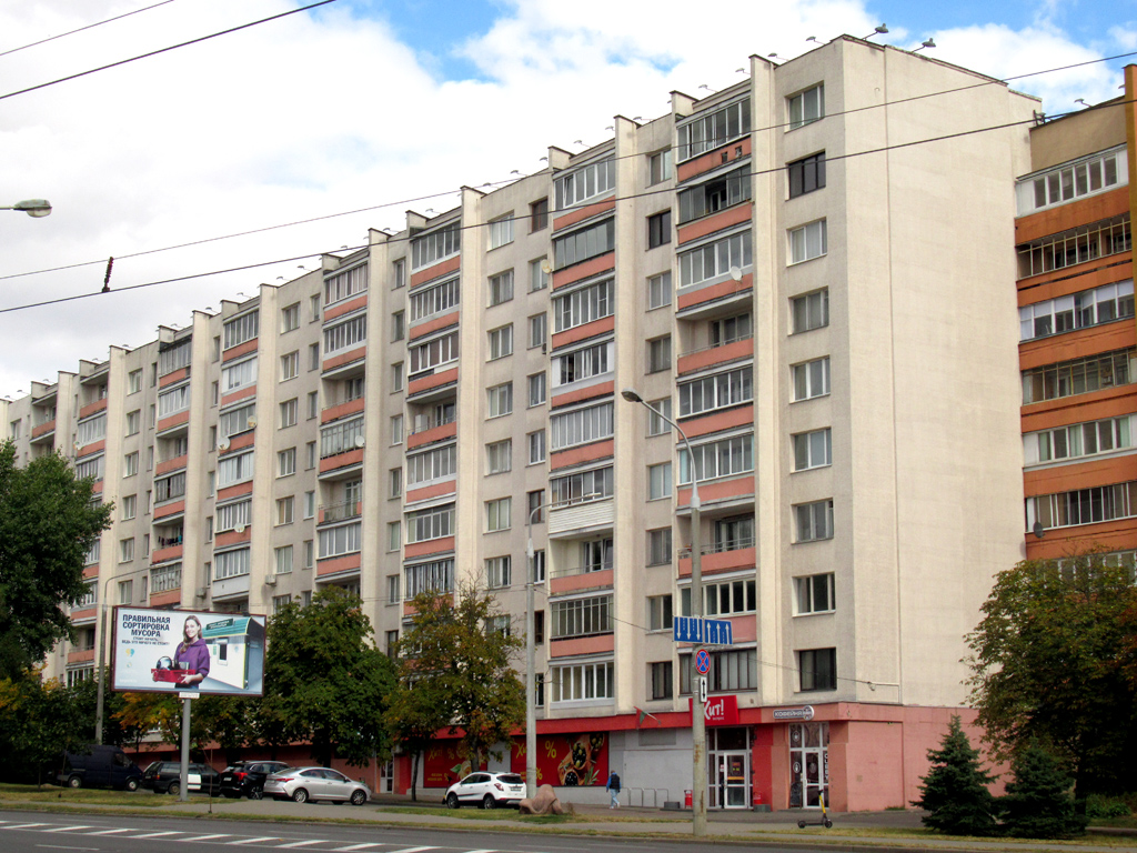 Минск, Улица Червякова, 4