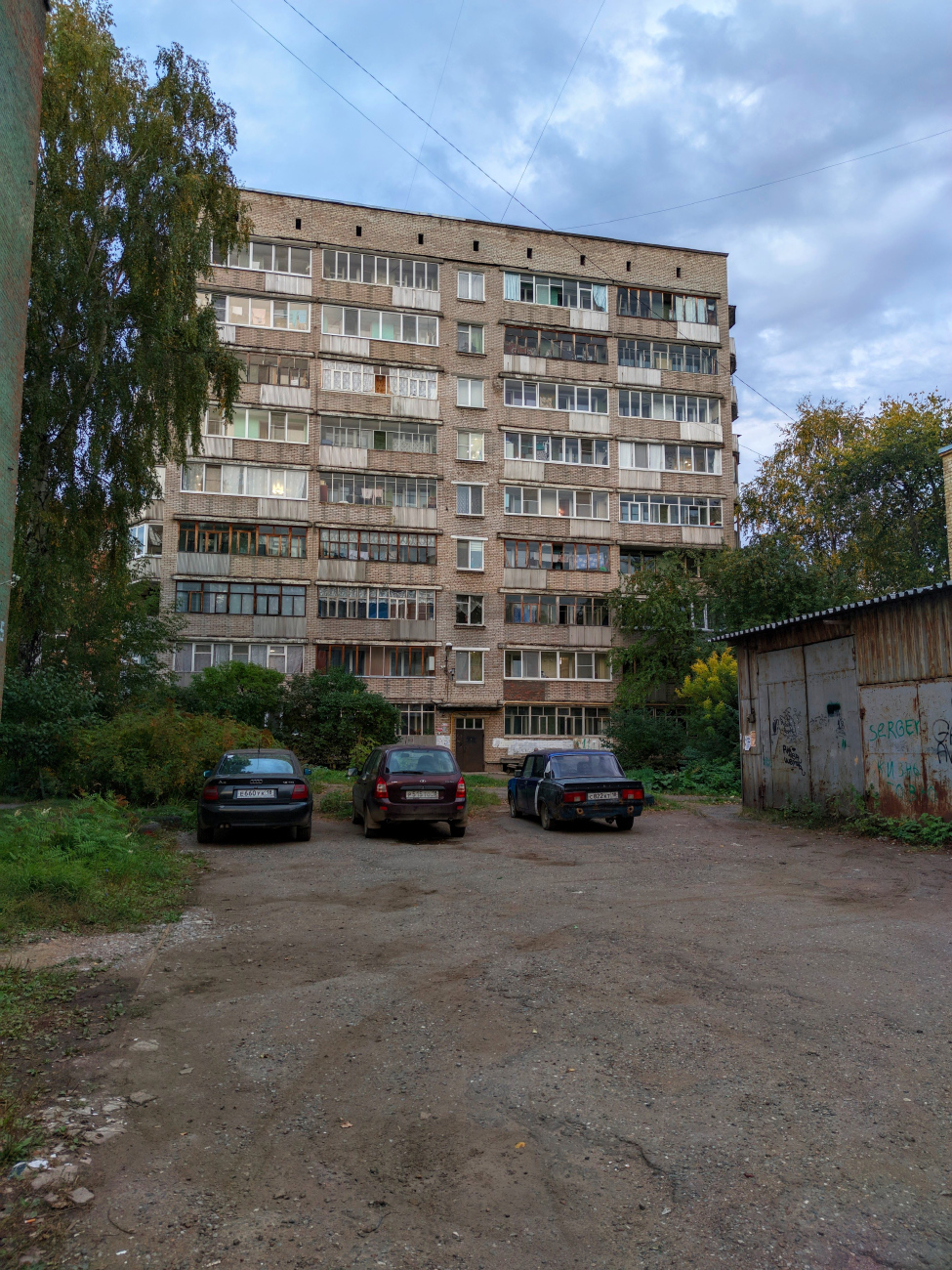 Glazov, Улица Пряженникова, 17