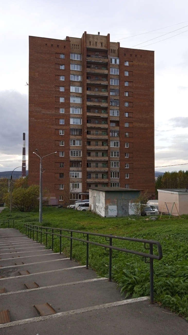 Murmansk, Кольский проспект, 212