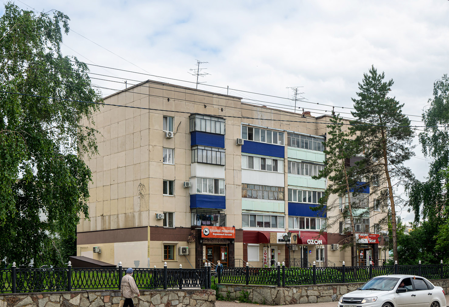 Sterlitamak, Улица Худайбердина, 40