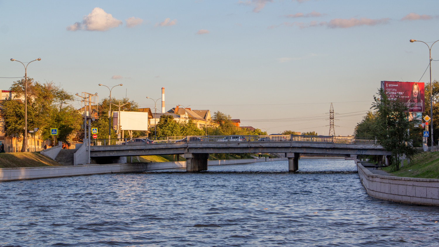 Астрахань, Троицкий мост
