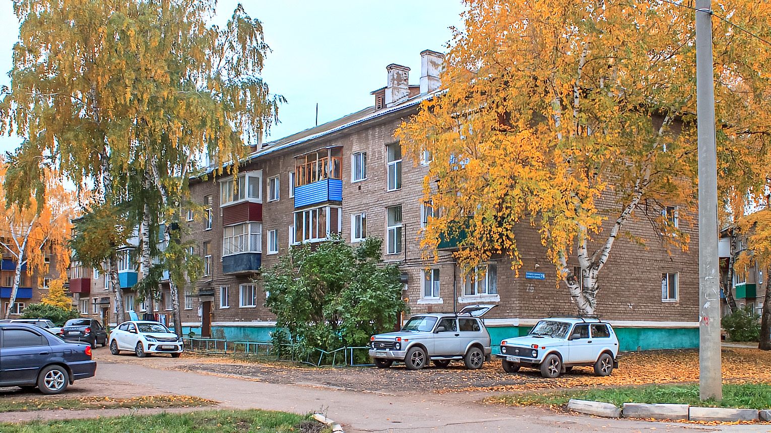 Ishimbai, Улица Юрия Гагарина, 76