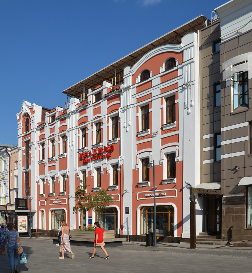Nizhny Novgorod, Большая Покровская улица, 52