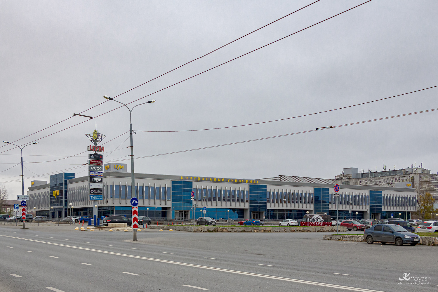 Kazan, Московская улица, 2