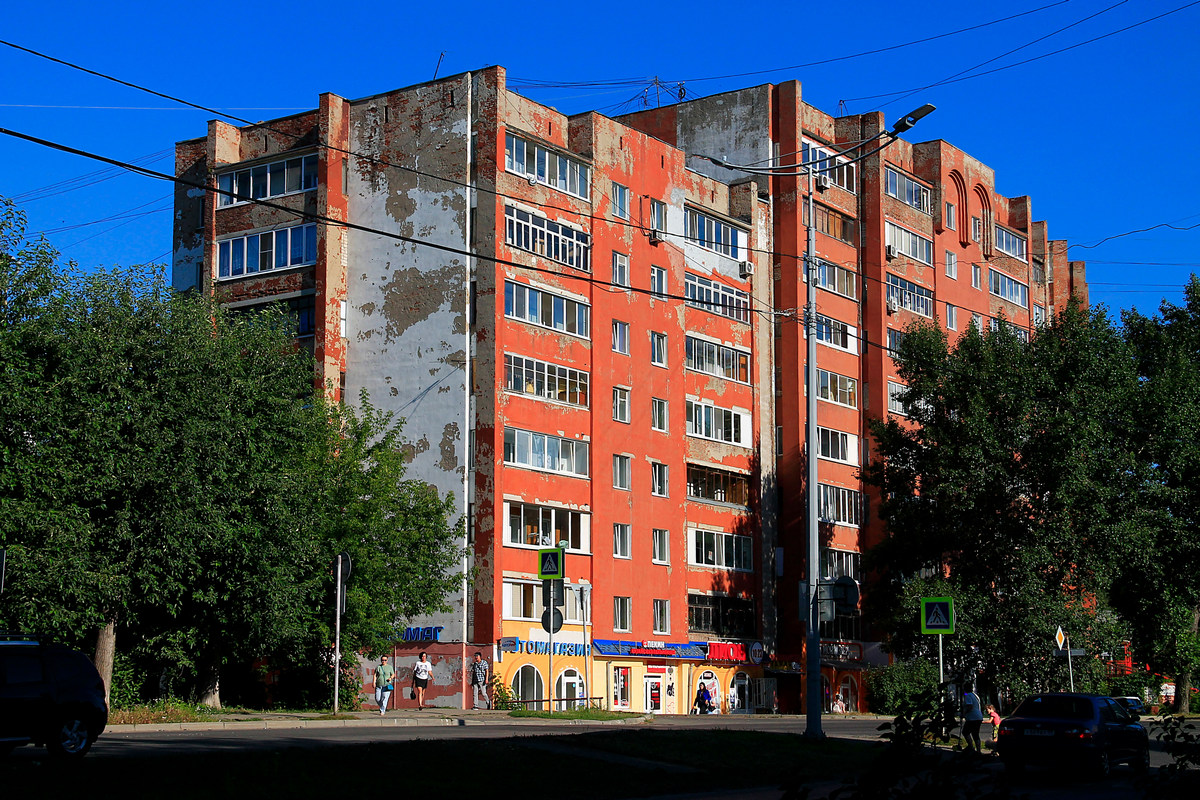 Perm, Улица Тургенева, 16