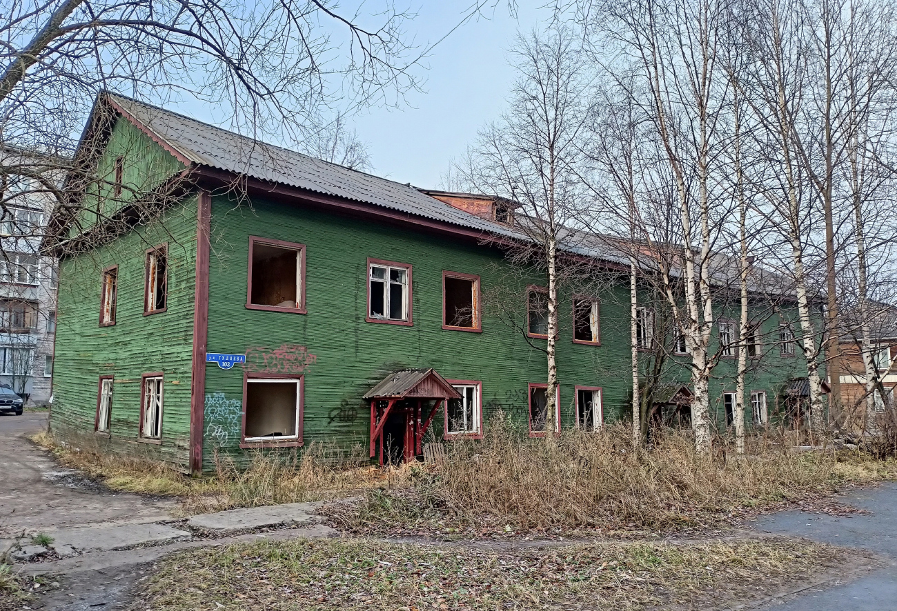 Archangielsk, Улица Гуляева, 103