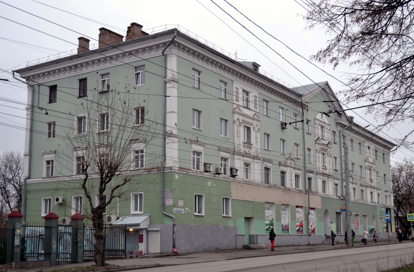 Izhevsk, Советская улица, 36