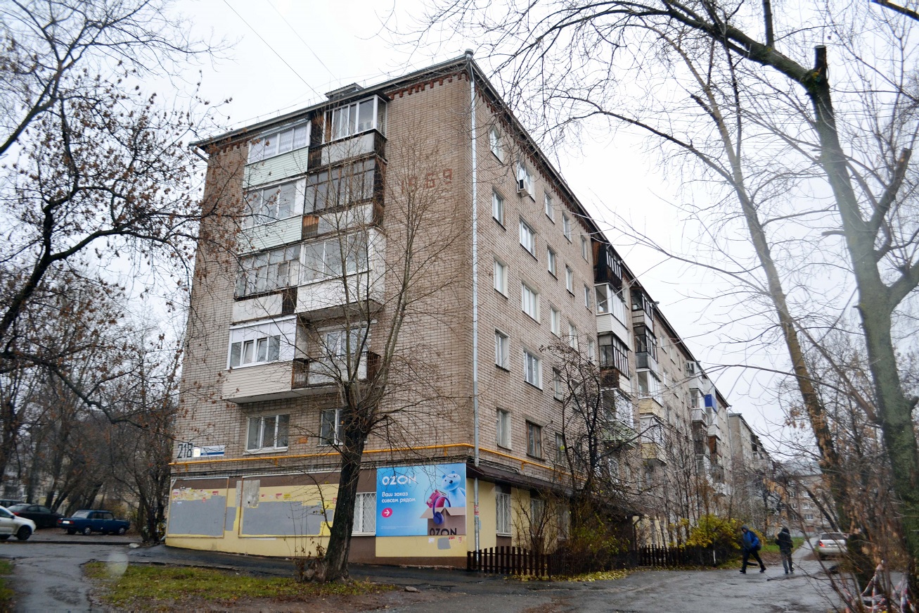 Izhevsk, Удмуртская улица, 218