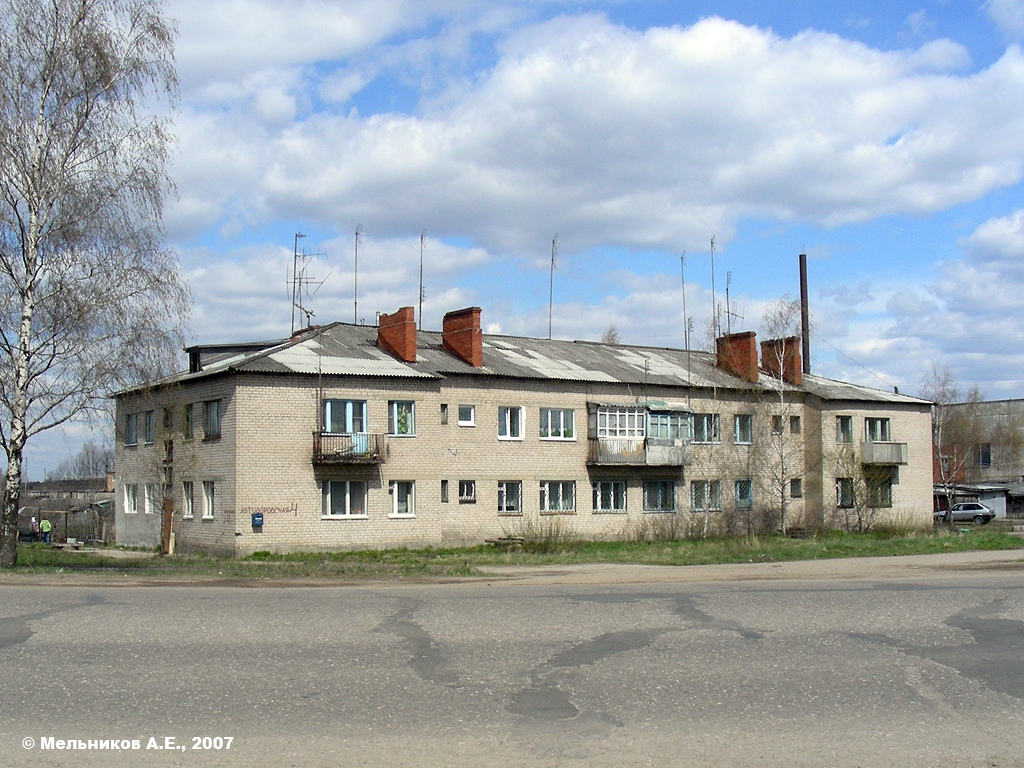 Novo-Talitsy, Автодоровская улица, 4