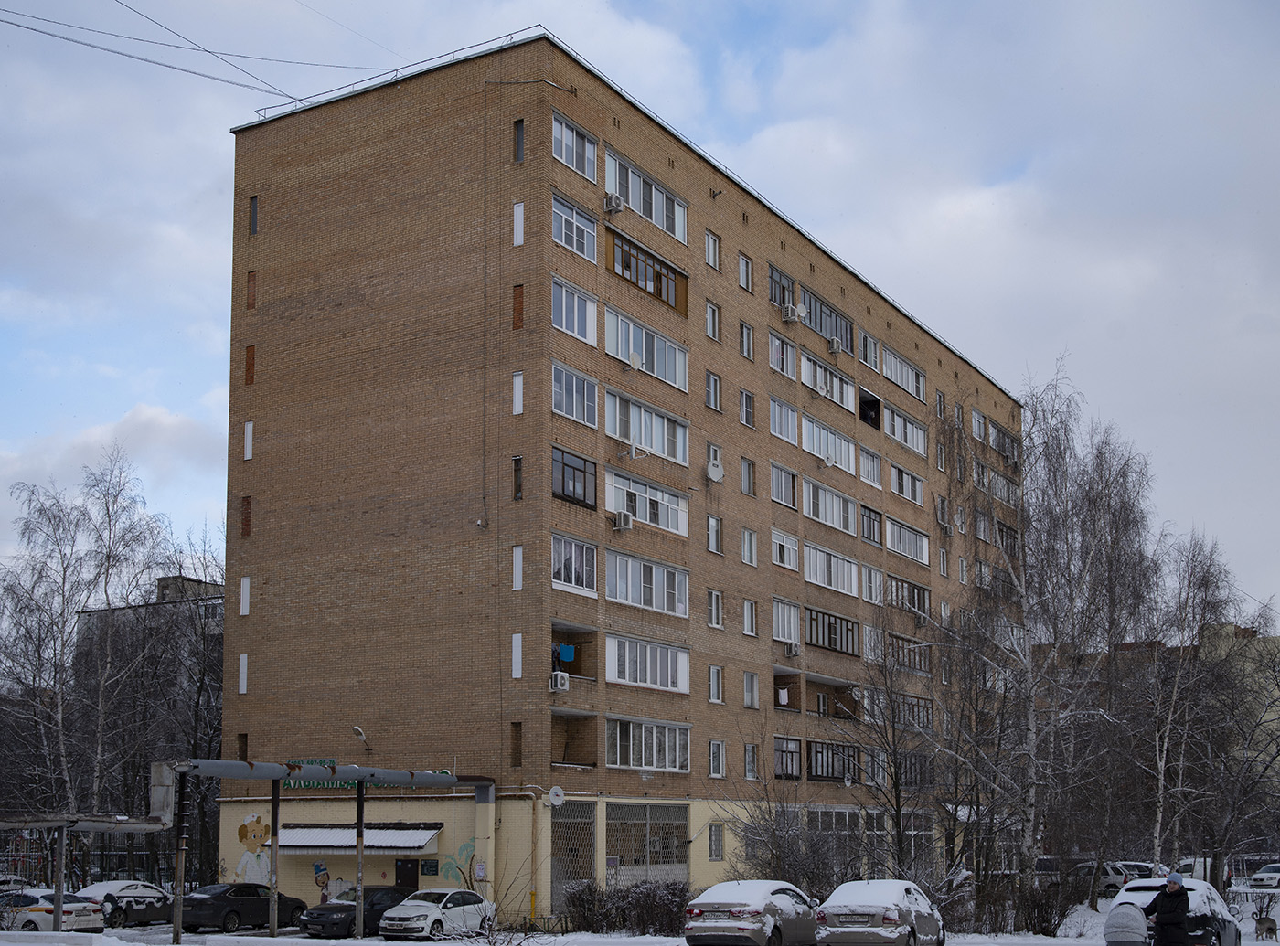 Golitsyno, Советская улица, 58