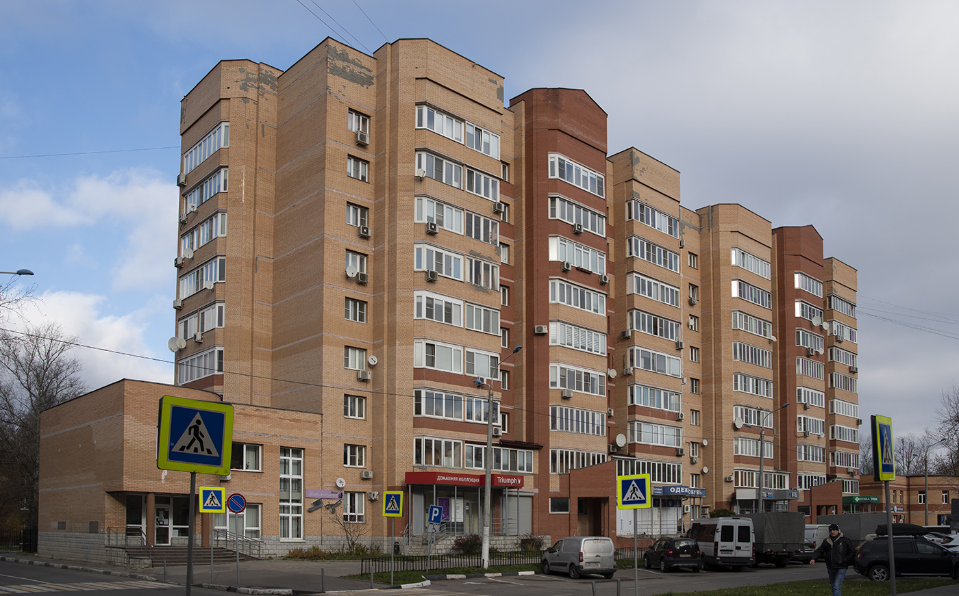 Dolgoprudny, Первомайская улица, 33
