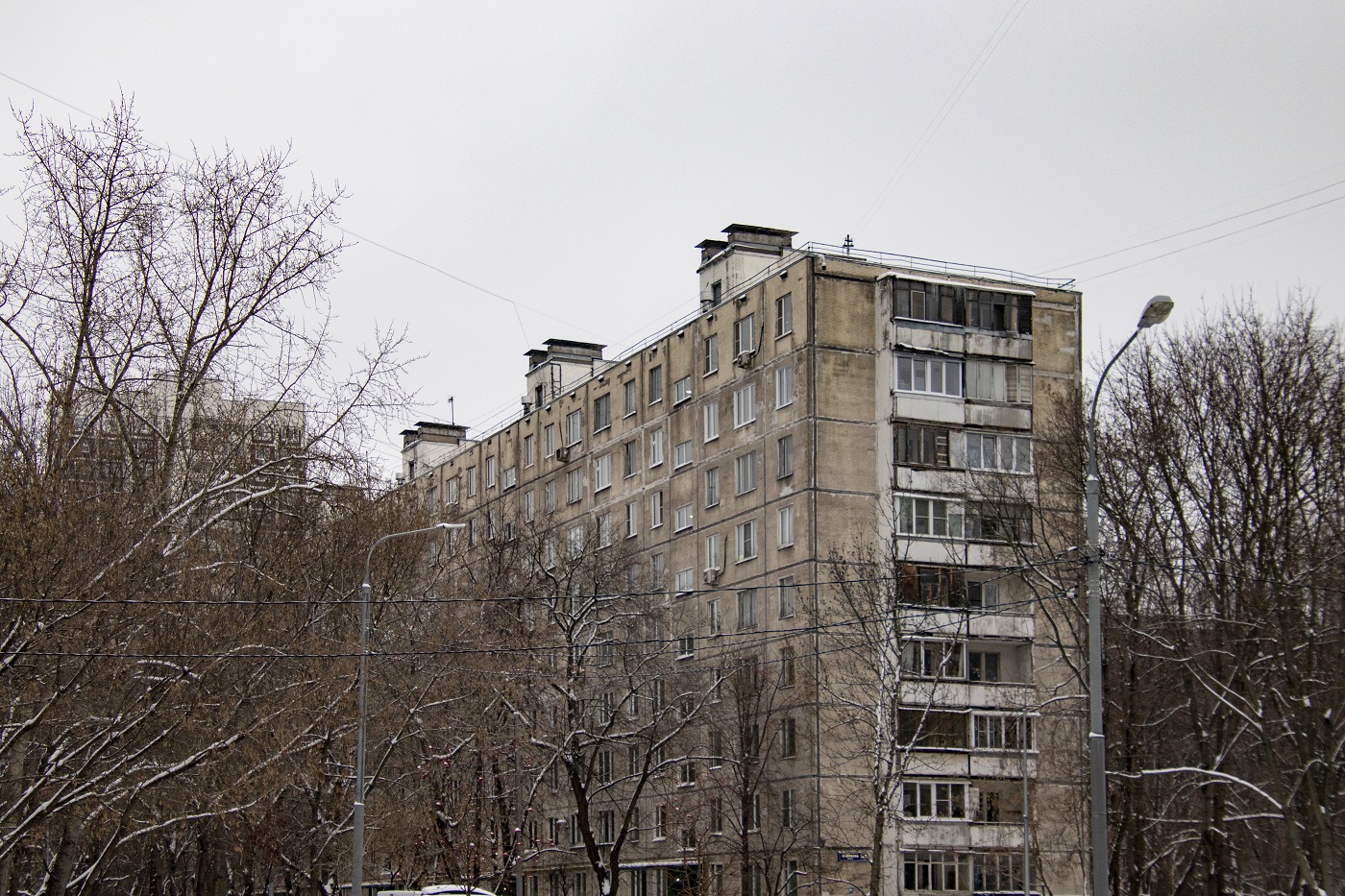 Moscow, Улица Лавочкина, 46 корп. 1
